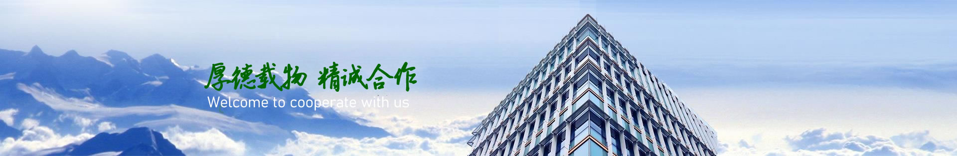 ֣ݸϻе豸޹˾